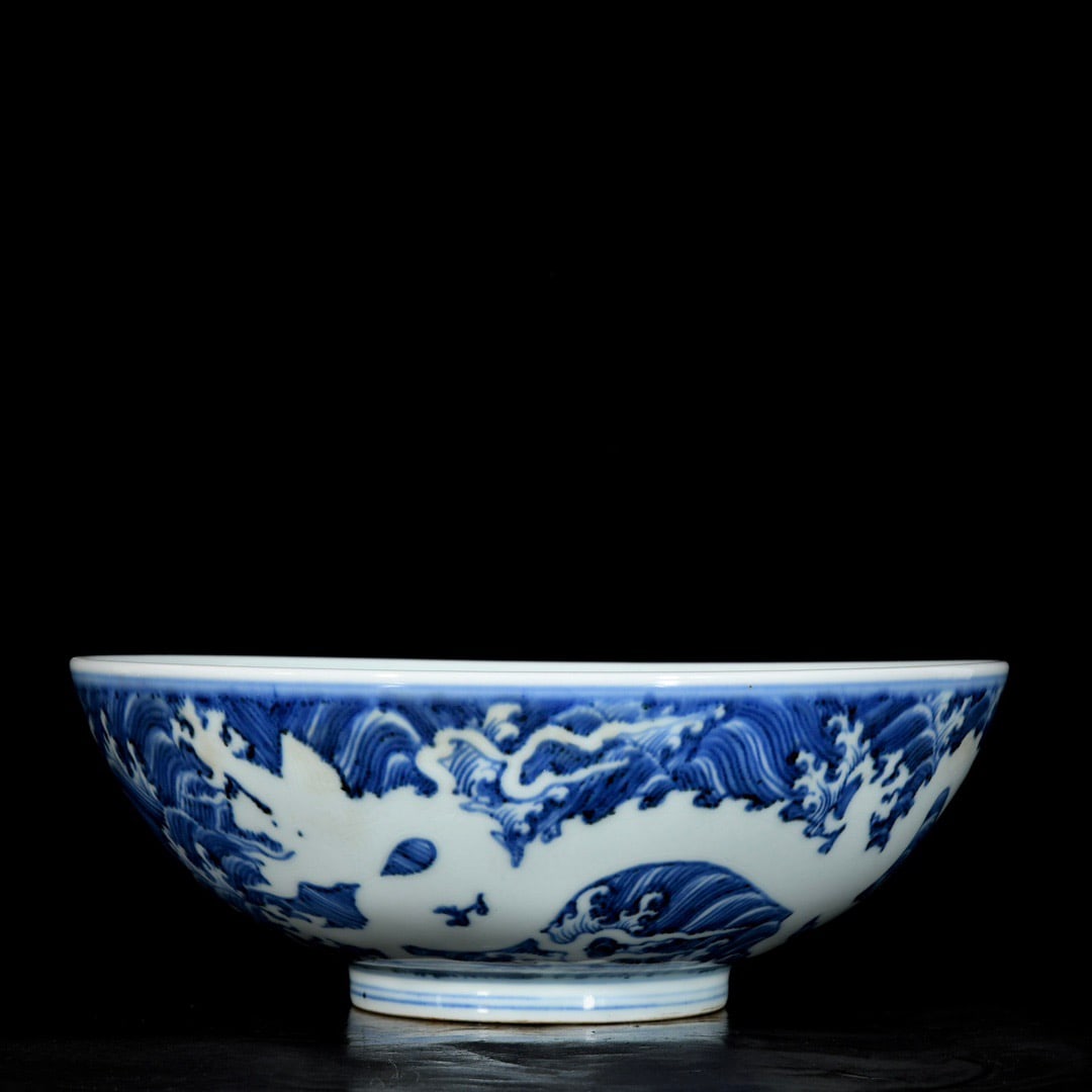 An Exquisite Blue and White Seawater and Dragon Pattern Bowl (1 of 9)