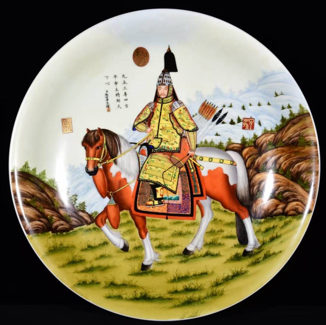 A Huge Enamel Hunting Pattern Plate: A Huge Enamel Hunting Pattern Plate,Qing Dynasty, China,Qianlong Six-character Mark,Size:3.5inx20.1in 珐琅彩狩猎纹盘,中国清代,乾