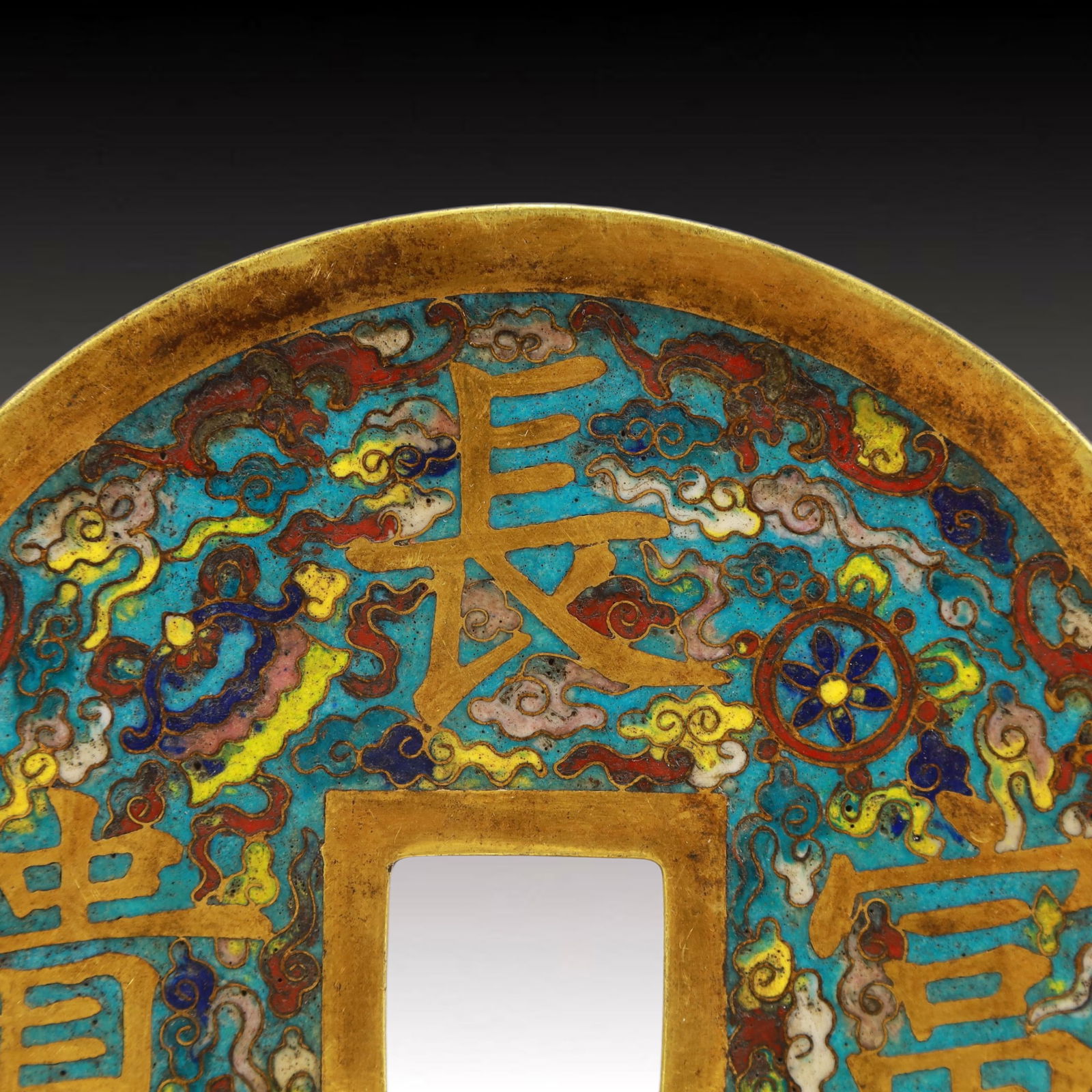 An Exquisite Cloisonne Auspicious Cloud Pattern Mirror - 2