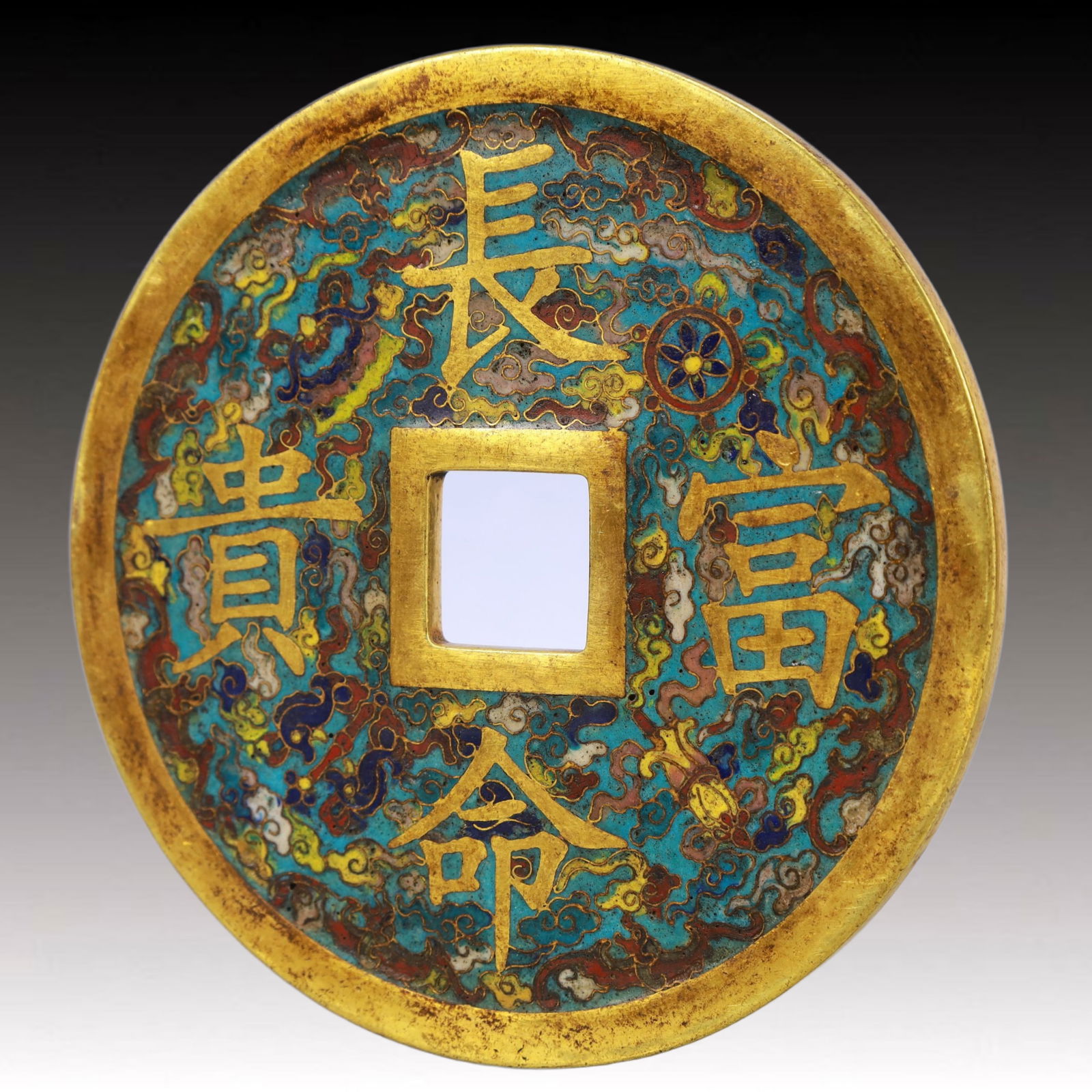 An Exquisite Cloisonne Auspicious Cloud Pattern Mirror - 6