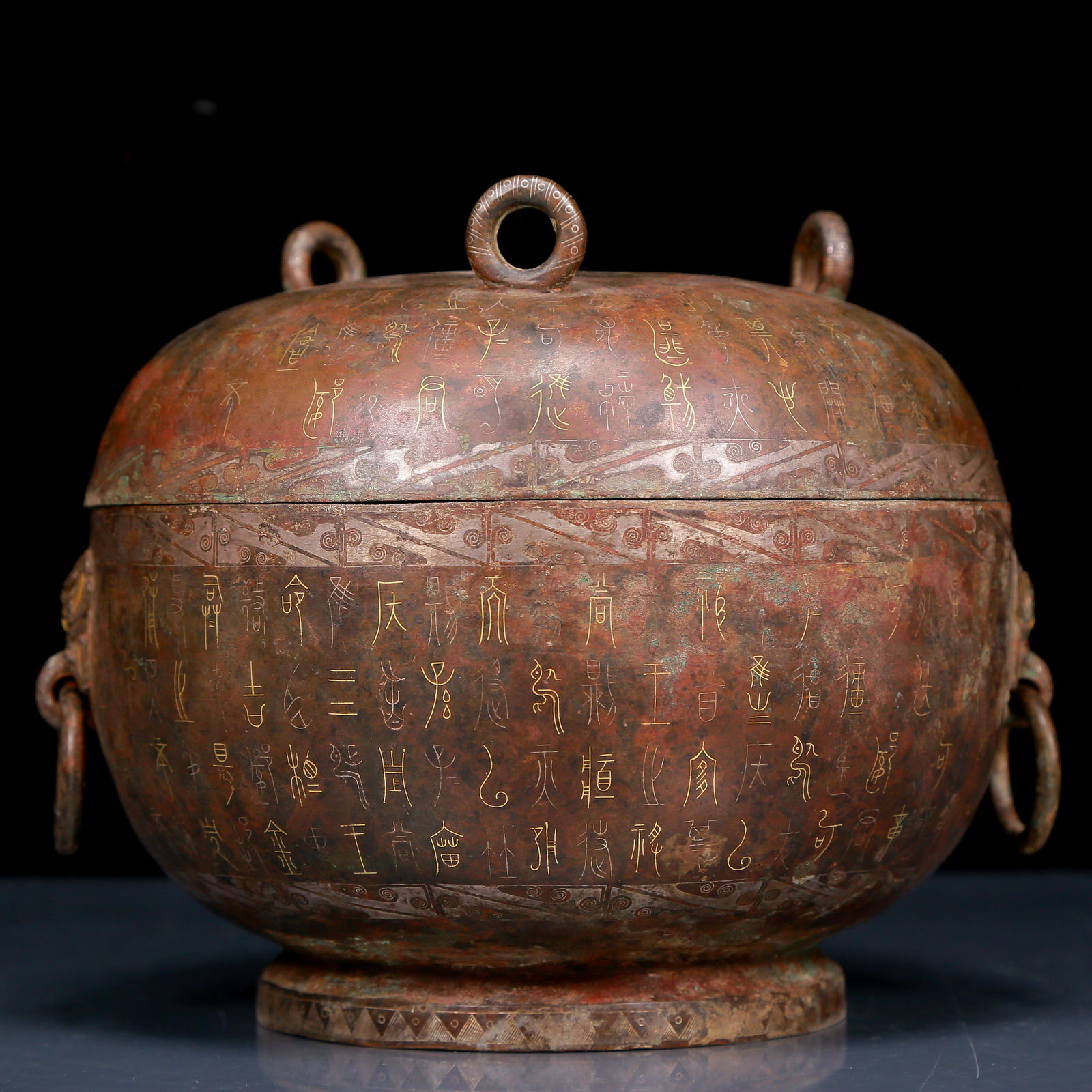 A Rare Bronze Inlaid Gold and Silver Beast-Ears Jar,With Inscription (1 of 11)