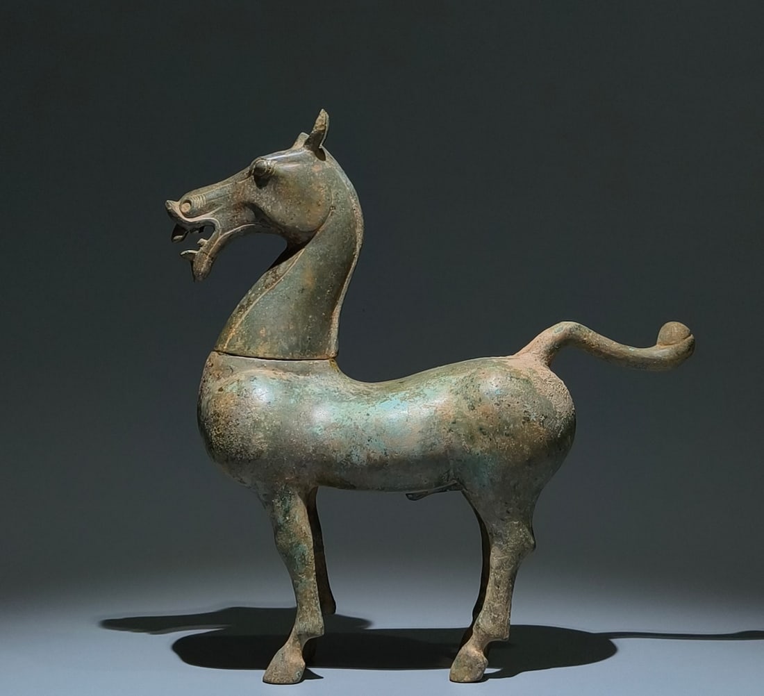 An Archaic Bronze Horse Ornament (1 of 9)