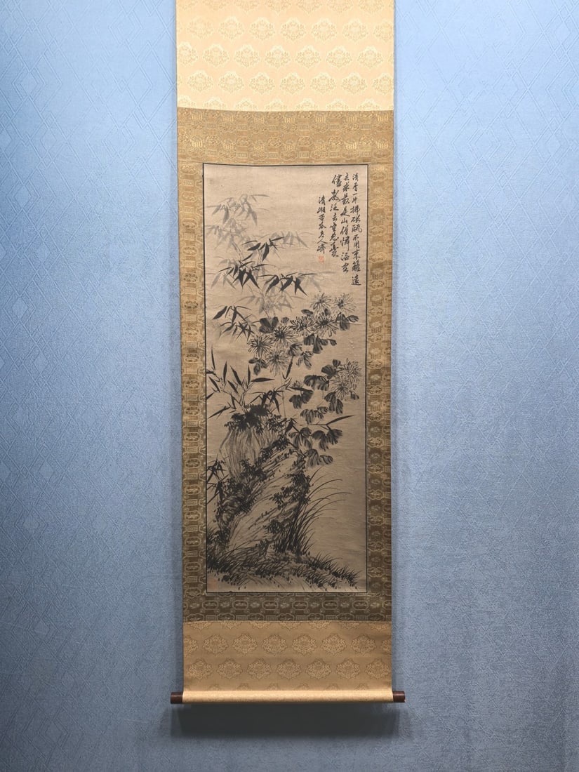 A Chinese Vertical Scroll Ink Painting of Flower on Paper,Shi Tao (1 of 9)