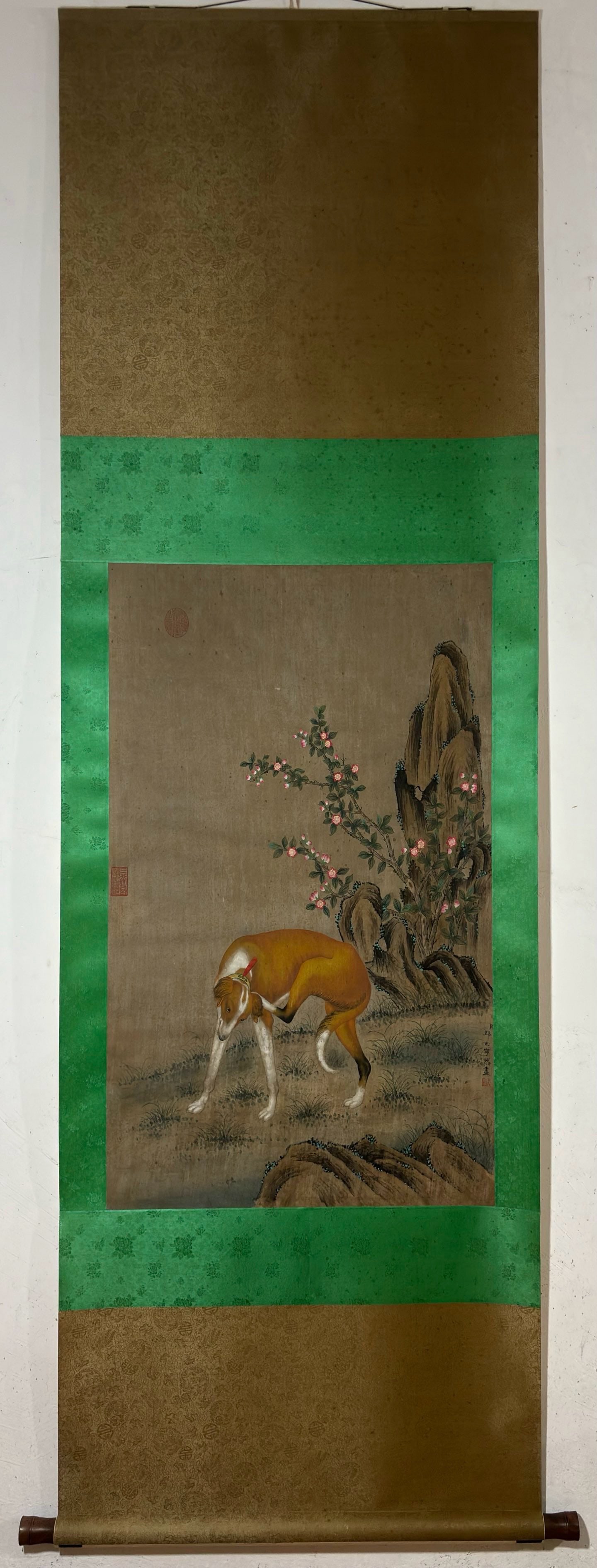 A Chinese Vertical Scroll Ink Painting of Dog on Silk,Lang Shining (1 of 9)