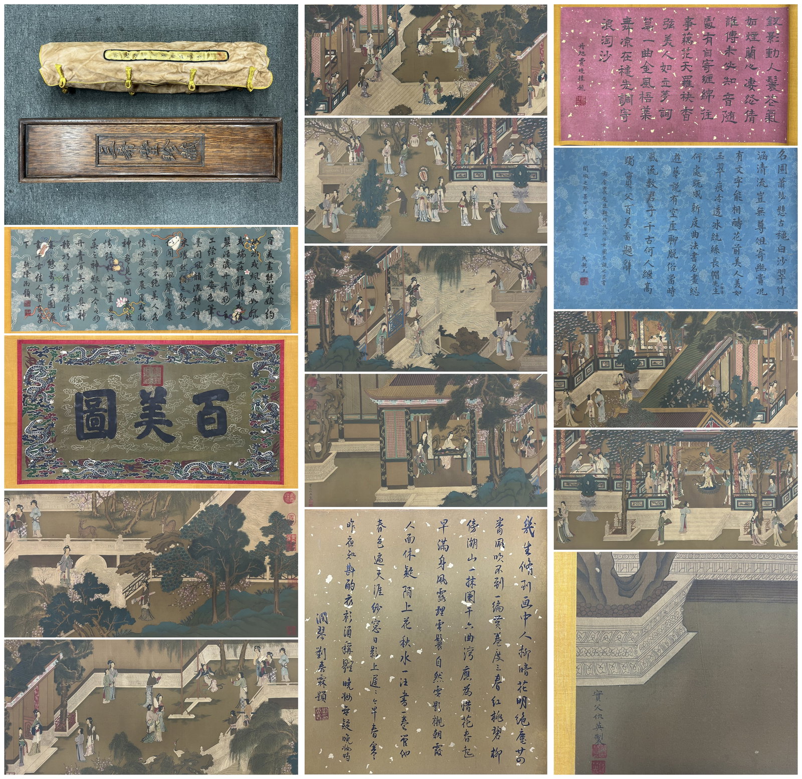 A Chinese Hand Scroll Ink Painting of Character and Story on Silk,Chou Ying: A Chinese Hand Scroll Ink Painting of Character and Story on Silk,Chou Ying,Size:16.9inx456.7in 一幅中国水墨绢本人物故事画