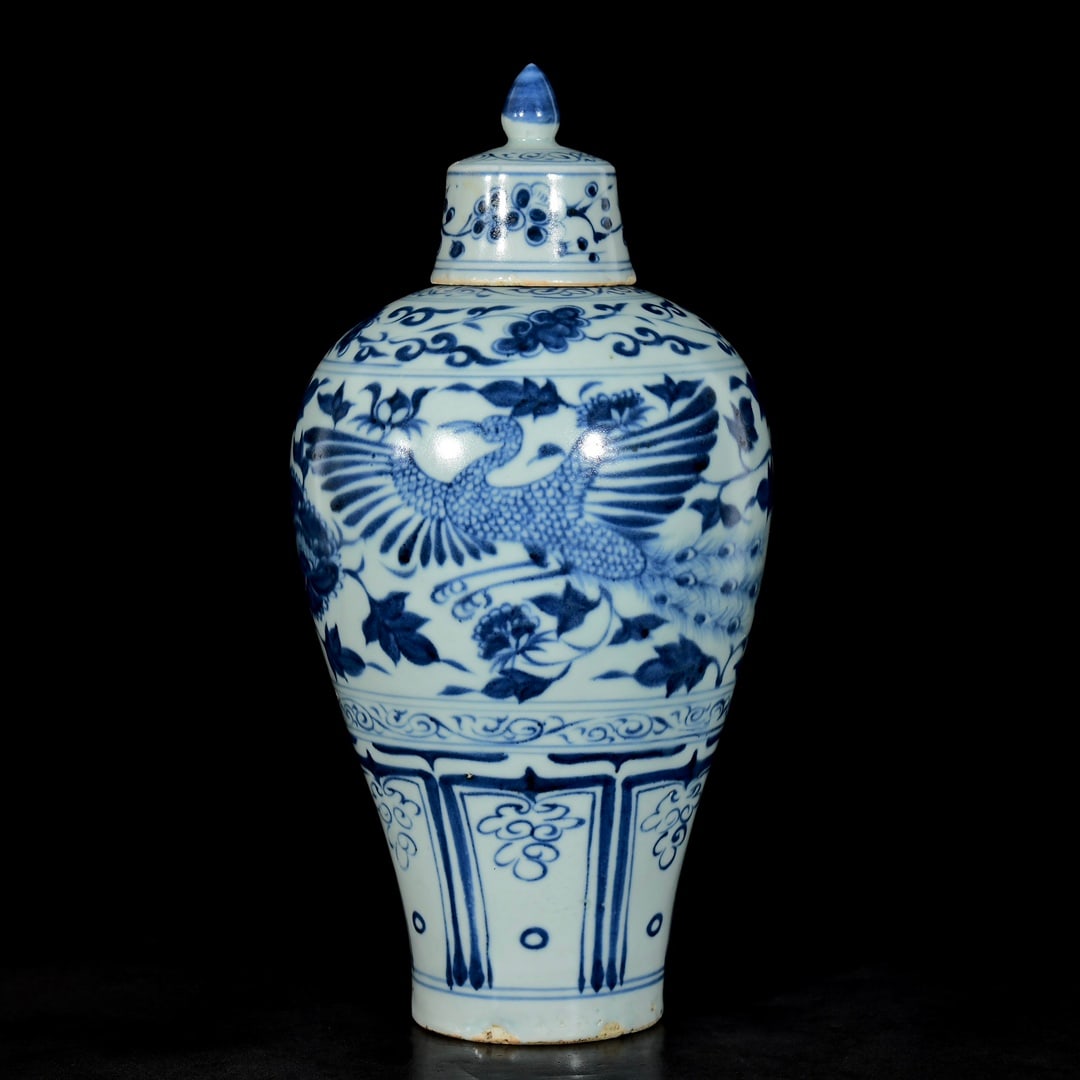 A Rare Blue and White Peony and Peacock Pattern Bottle: A Rare Blue and White Peony and Peacock Pattern Bottle,Yuan Dynasty, China,Size:12.2inx5.9in 青花牡丹孔雀纹盖瓶,中国元代