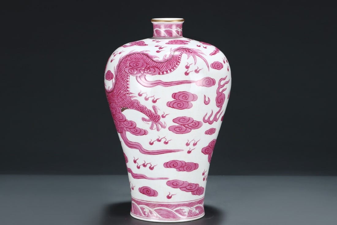 A Huge Ruby Red-Glazed Painted Gold Auspicious Cloud and Dragon Pattern Vase,With Vertical Scroll - 2