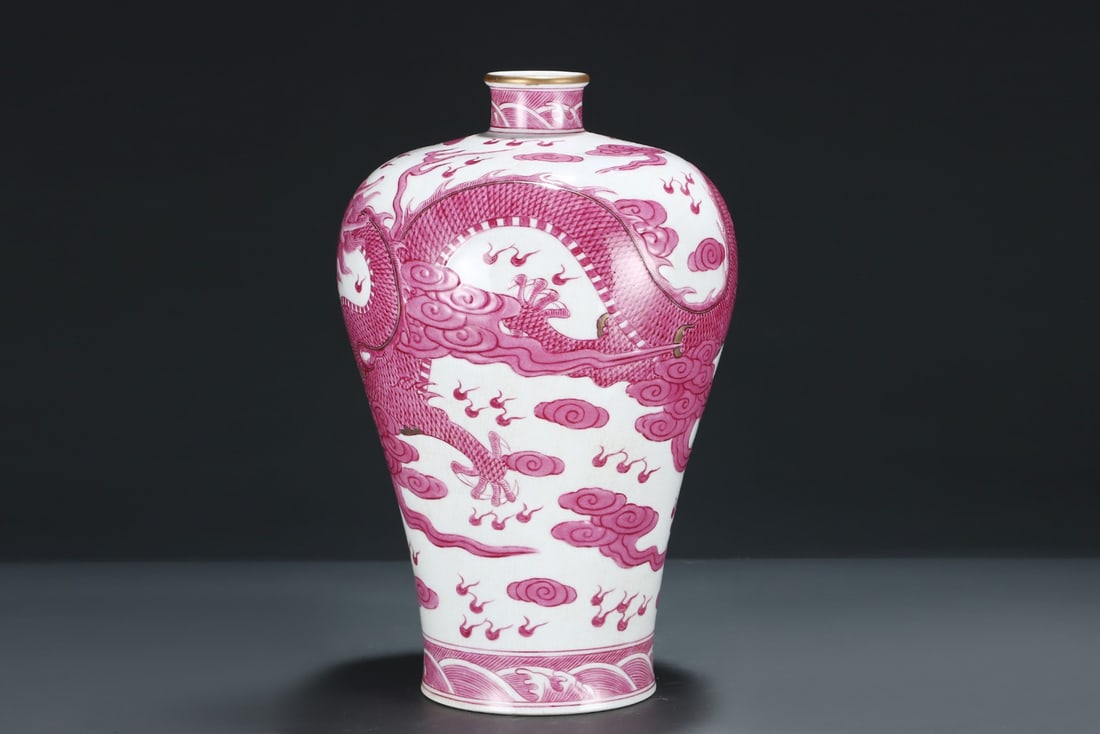 A Huge Ruby Red-Glazed Painted Gold Auspicious Cloud and Dragon Pattern Vase,With Vertical Scroll - 3