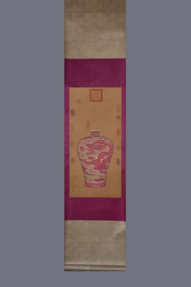 A Huge Ruby Red-Glazed Painted Gold Auspicious Cloud and Dragon Pattern Vase,With Vertical Scroll - 6