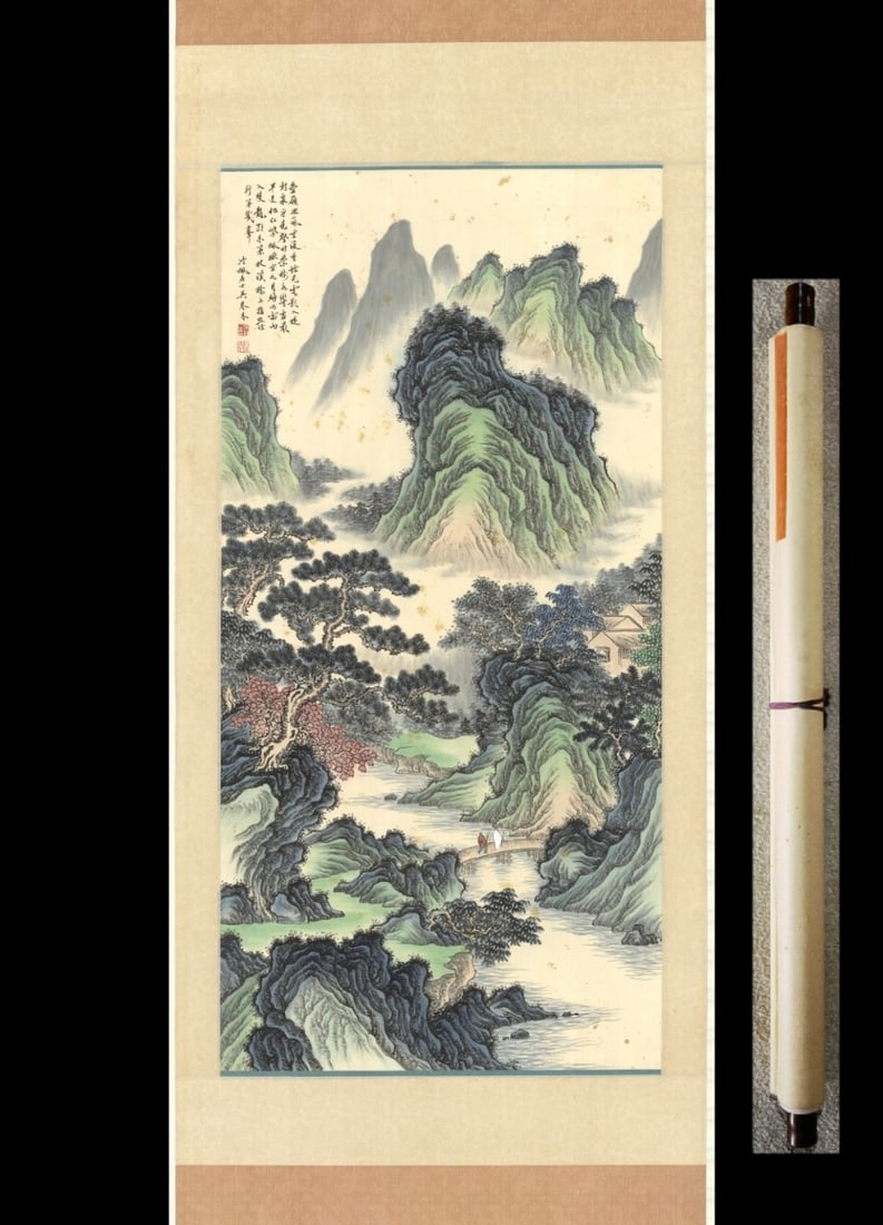 A Chinese Vertical Scroll Ink Painting of Landscape and Figure on Paper,Wu Qinmu (1 of 9)