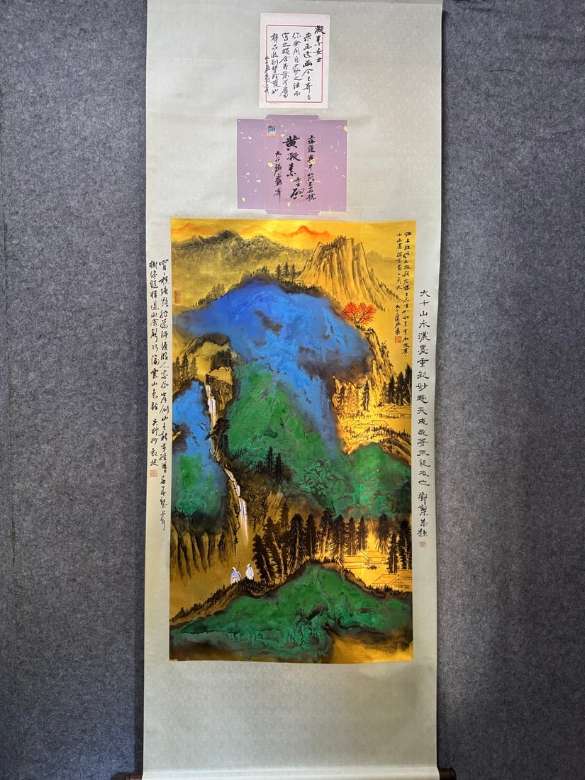 A Chinese Vertical Scroll Ink Painting of Landscape and Figure on Paper,Zhang Daqian: A Chinese Vertical Scroll Ink Painting of Landscape and Figure on Paper,Zhang Daqian,Size:(Without frame)27.2inx48.6in 一幅中国水墨山水人物&