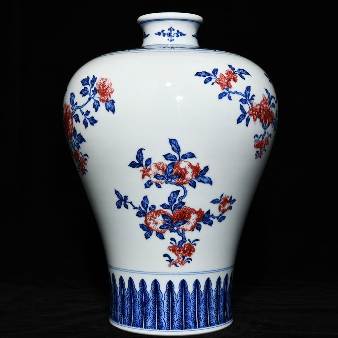 A Rare Blue and White Underglaze-Red Flower and Fruit Pattern Vase (1 of 9)