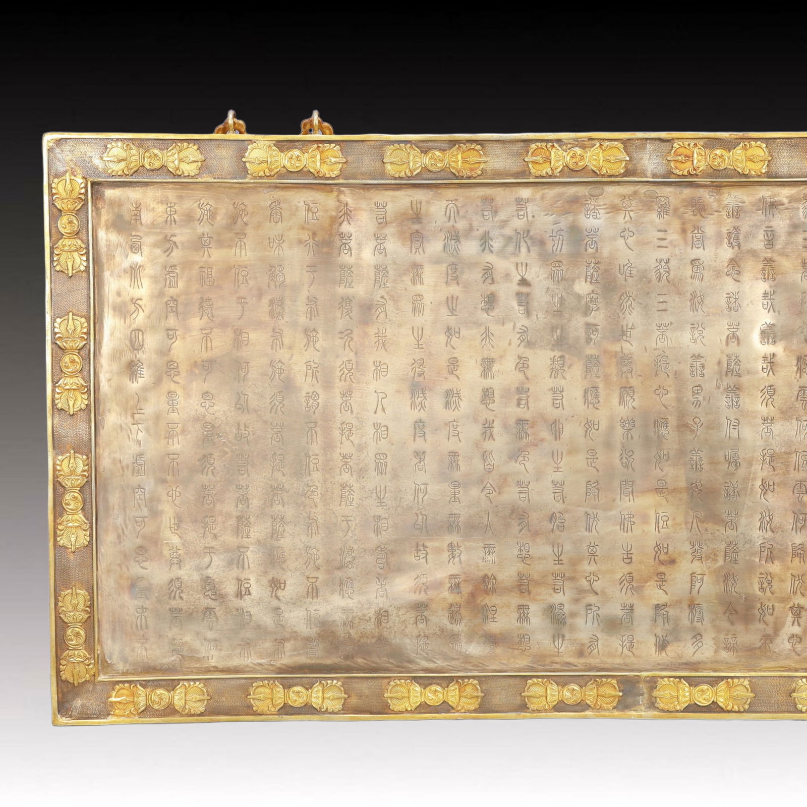 A Rare Gilt Silver Arhat Pattern Hanging Panel,With Scriptures - 5