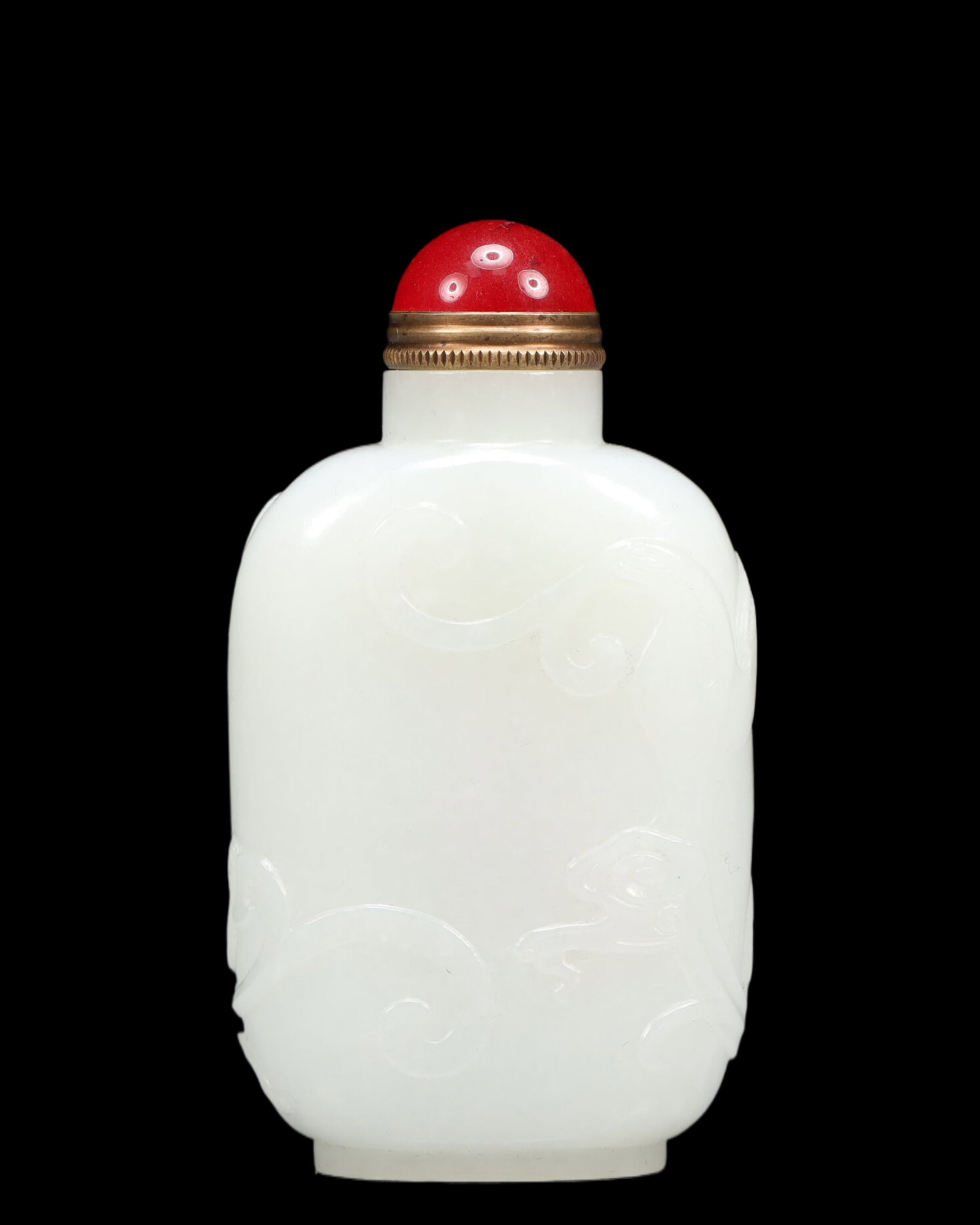 An Exquisite White Jade Dragon Pattern Snuff Bottle, Inlaid Gems - 4