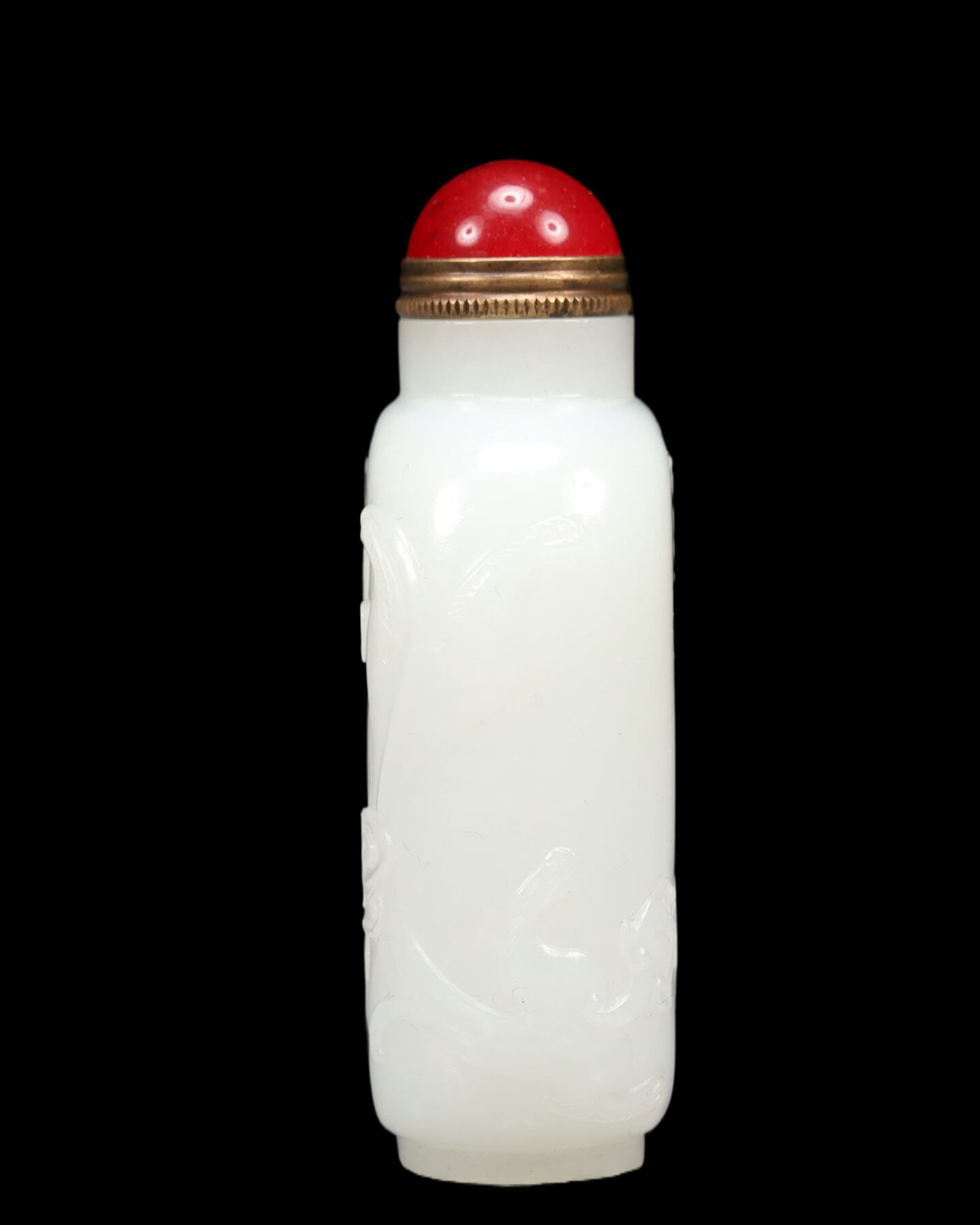 An Exquisite White Jade Dragon Pattern Snuff Bottle, Inlaid Gems - 5