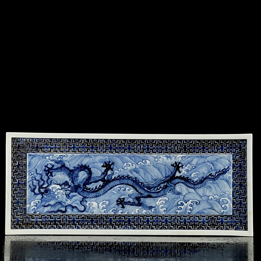 An Exquisite Blue and White Seawater and Dragon Pattern Plate (1 of 9)