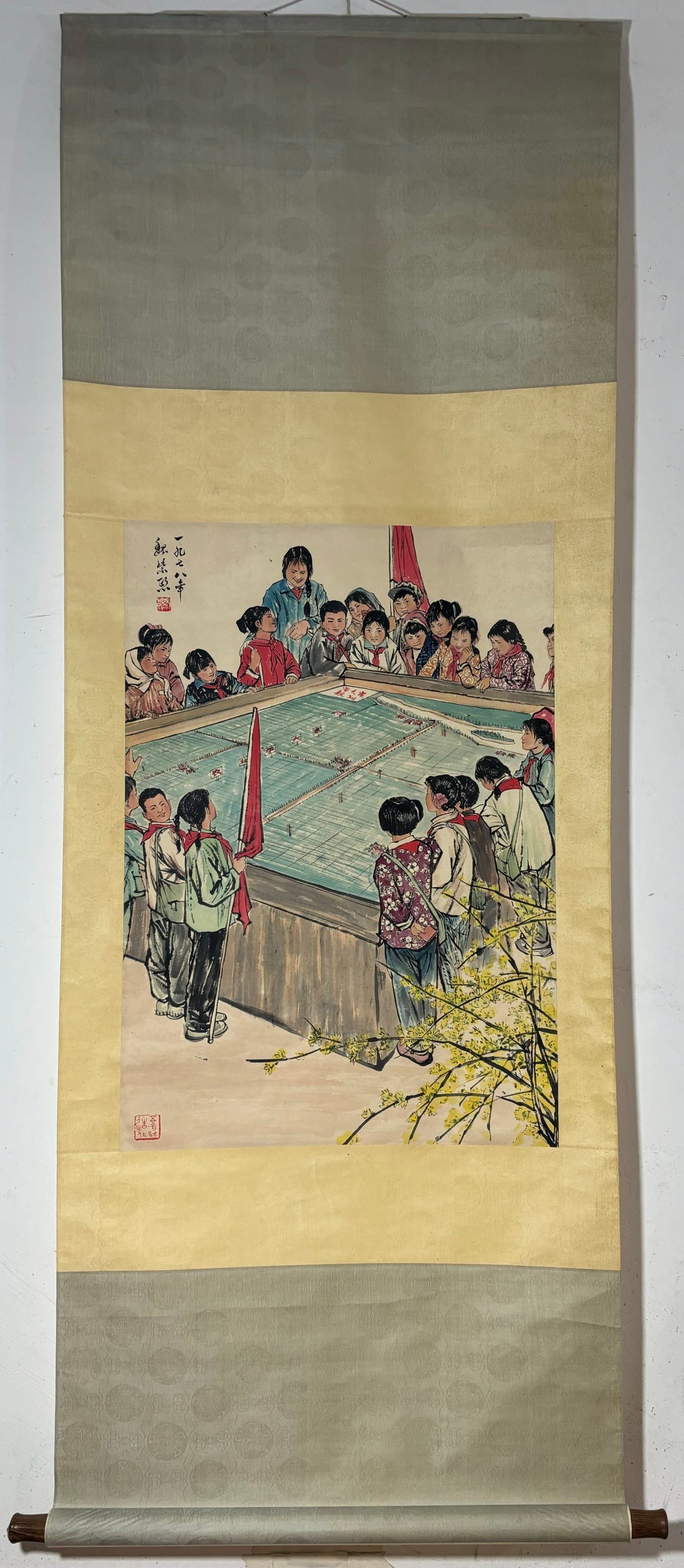 A Chinese Vertical Scroll Ink Painting of Figure on Paper,Wei Zixi: A Chinese Vertical Scroll Ink Painting of Figure on Paper,Wei Zixi,Size:(Without frame)30.5inx21.3in 一幅中国水墨人物画立轴,魏&#