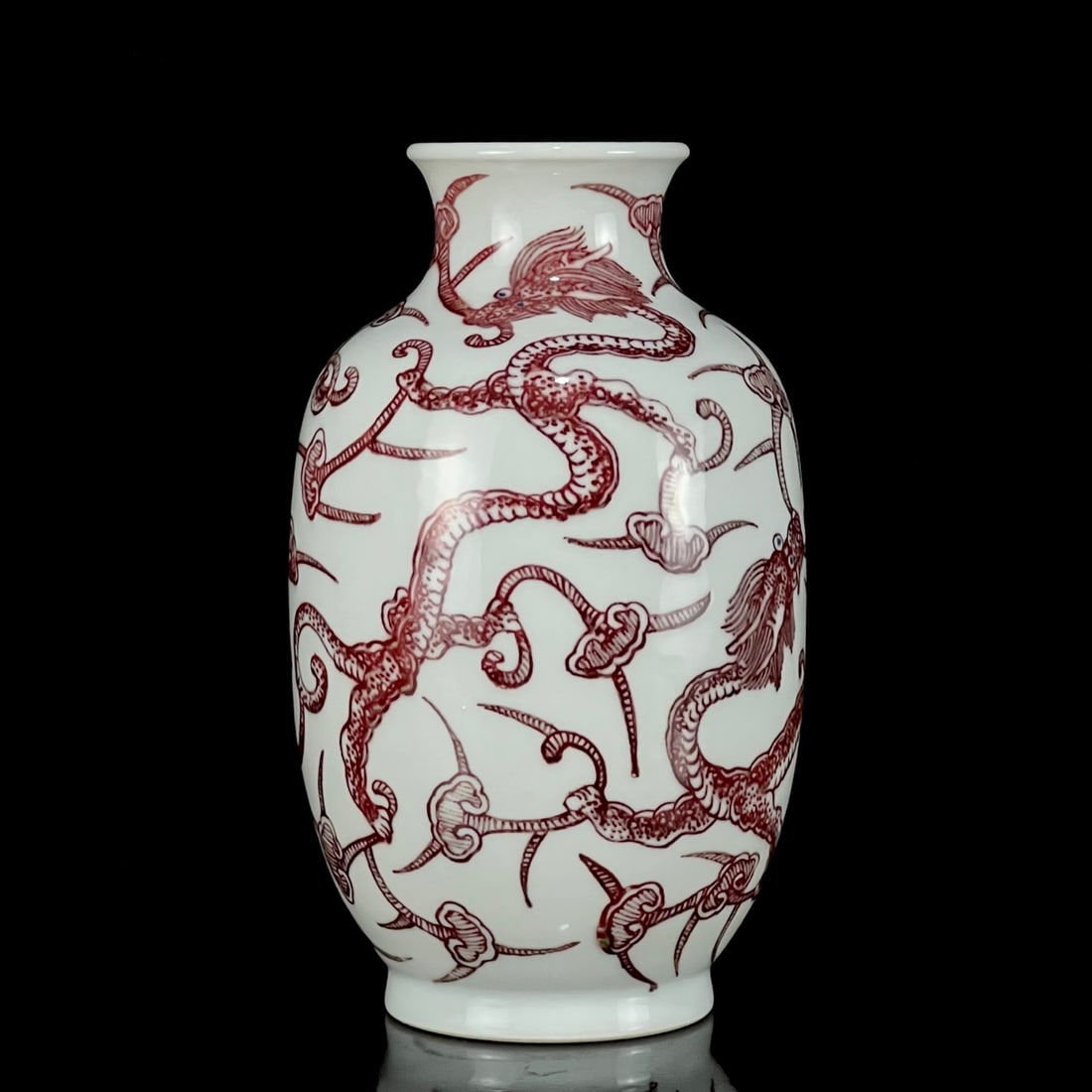 An Exquisite Underglaze-Red Ganoderma lucidum and Dragon Pattern Vase (1 of 9)