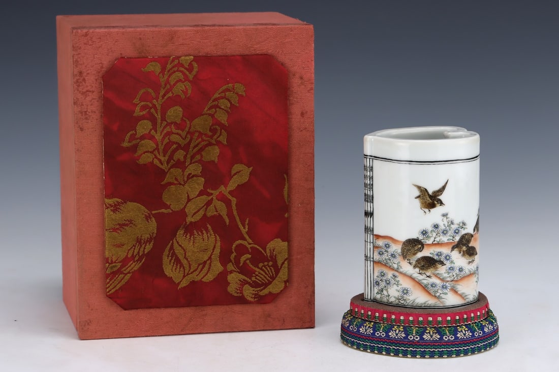 An Exquisite Famille-Rose Flower and Bird Pattern Brush Pot (1 of 8)