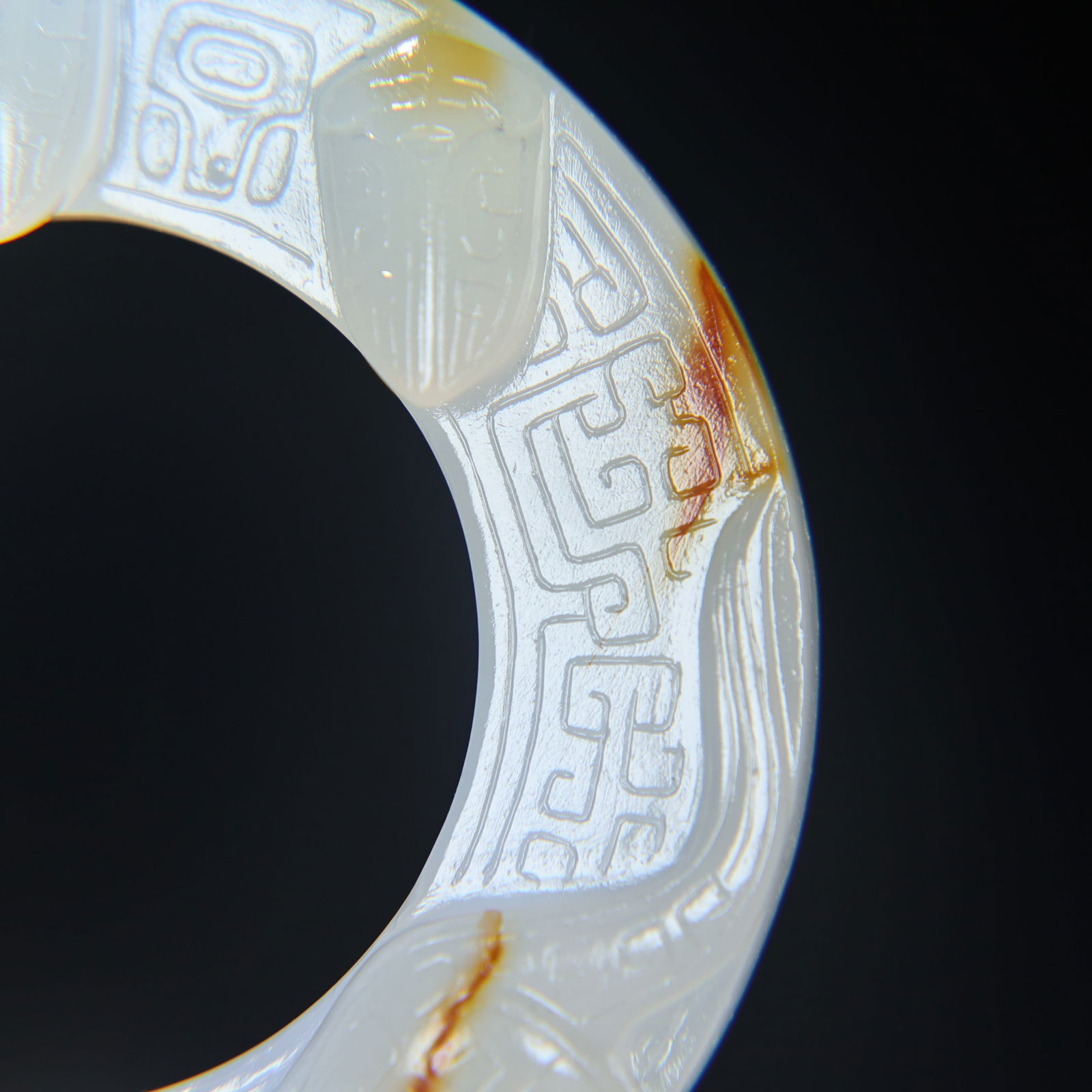 An Exquisite Agate Cicada Pattern Pendant - 2