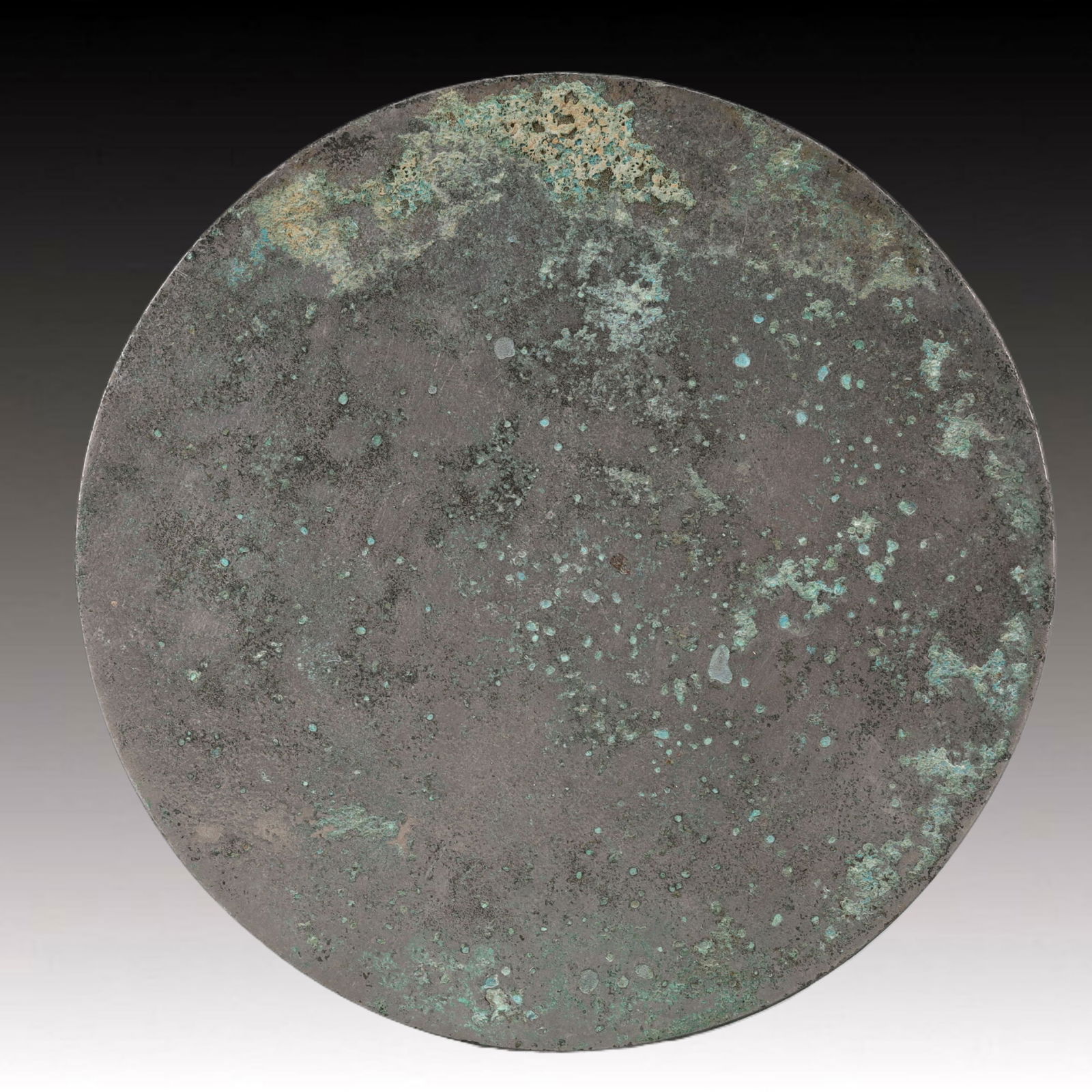 An Archaic Bronze Auspicious Beast Pattern Mirror - 7