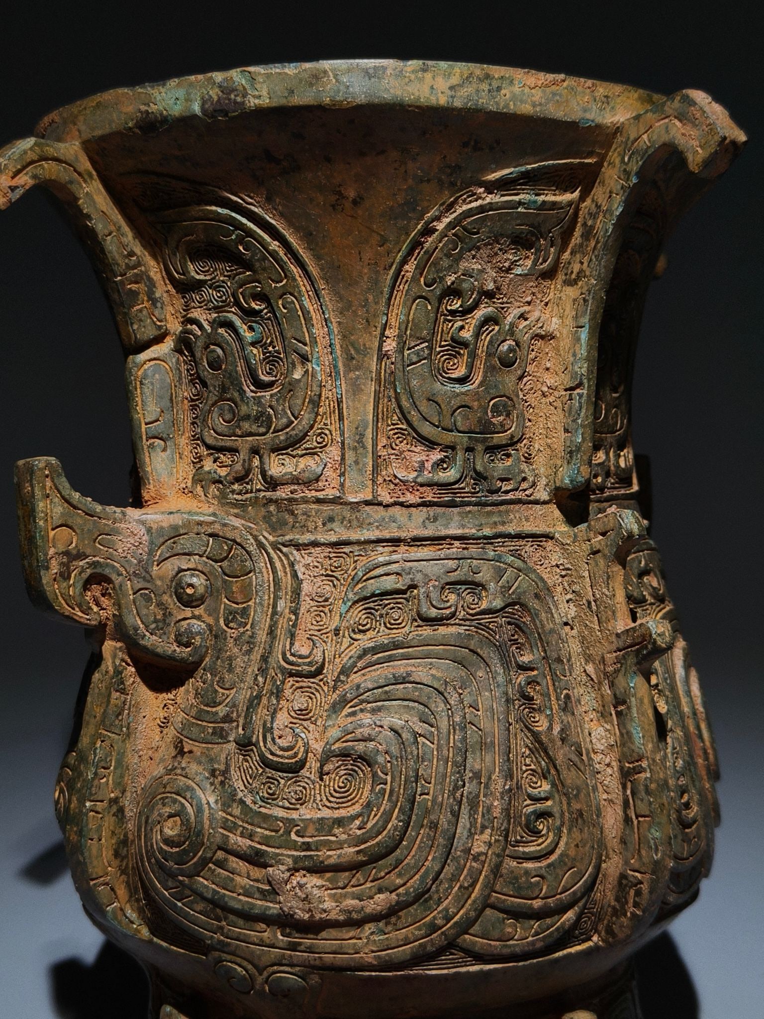 An Archaic Bronze Phoenix Pattern Libation Cup - 5