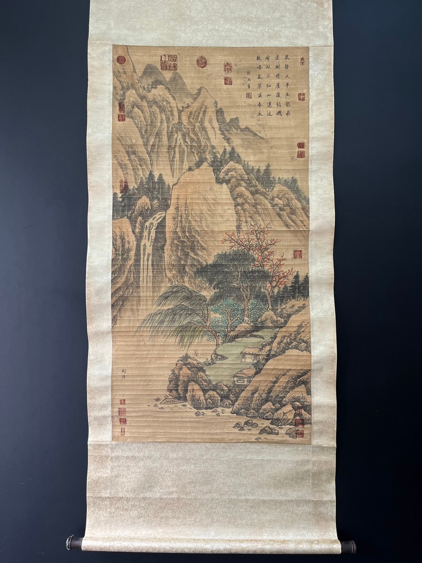 A Chinese Vertical Scroll Ink Painting of Landscape on Paper,Jin Hao (1 of 6)