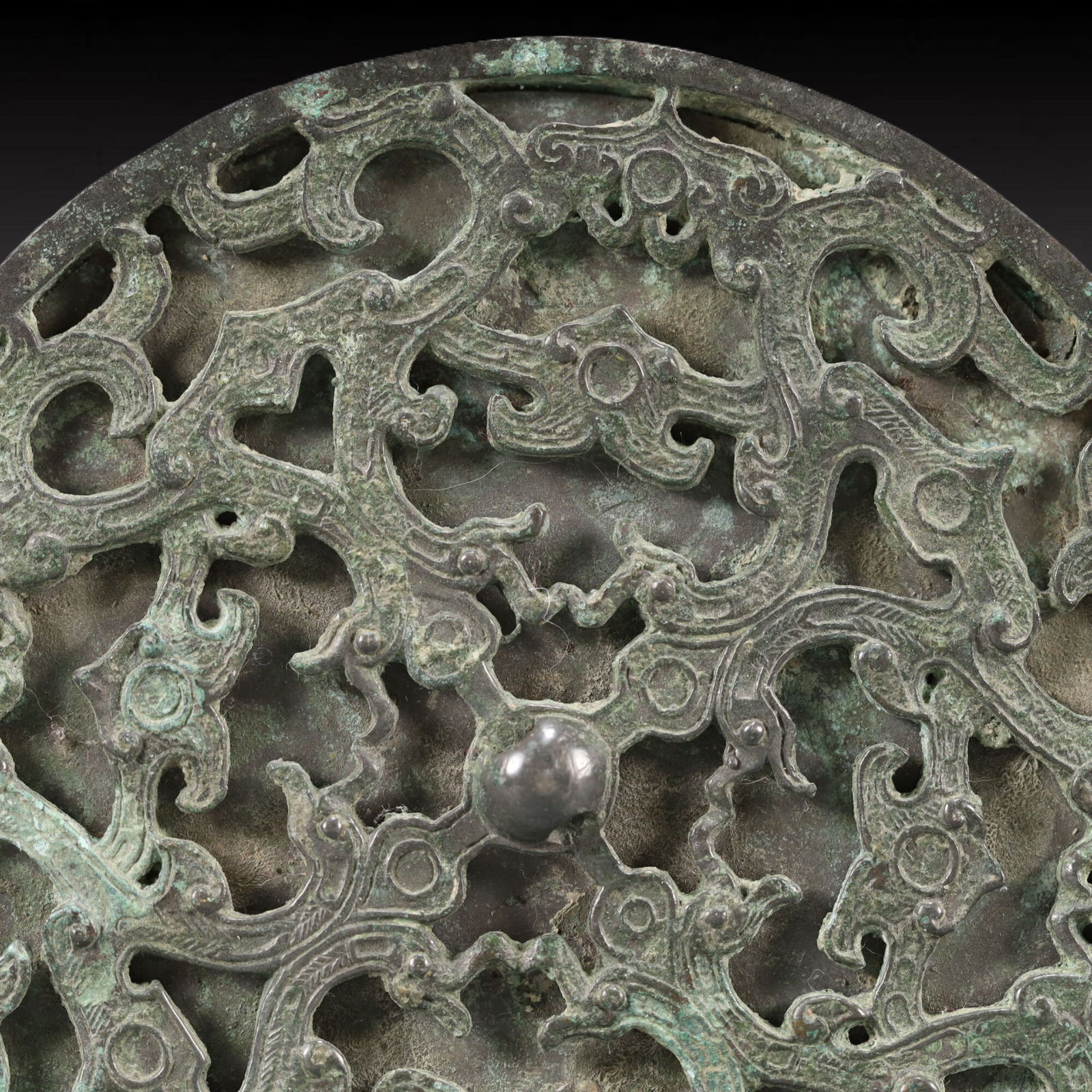 An Archaic Bronze Mirror - 2