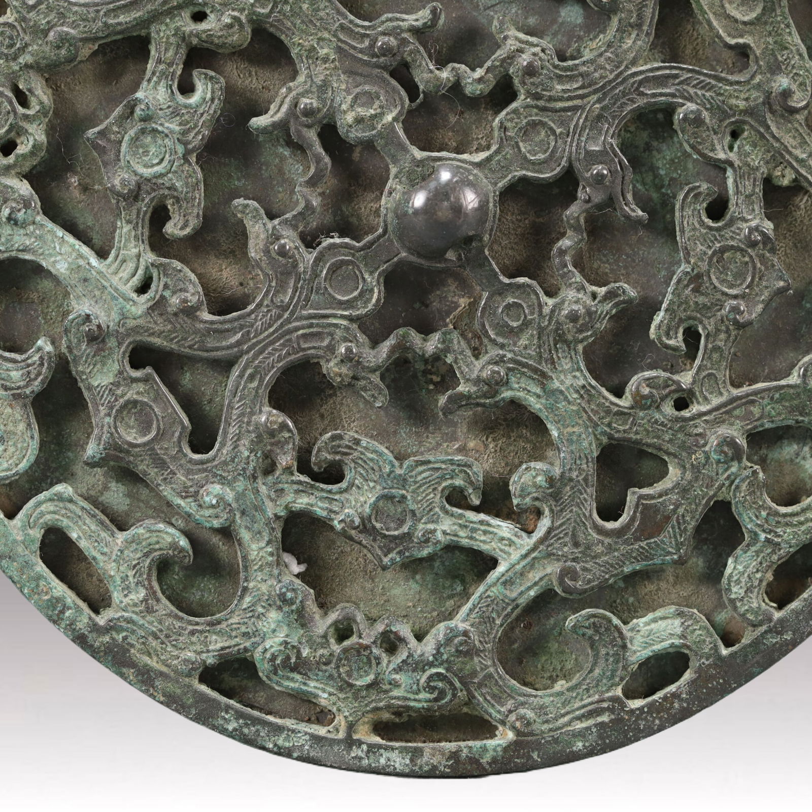 An Archaic Bronze Mirror - 3