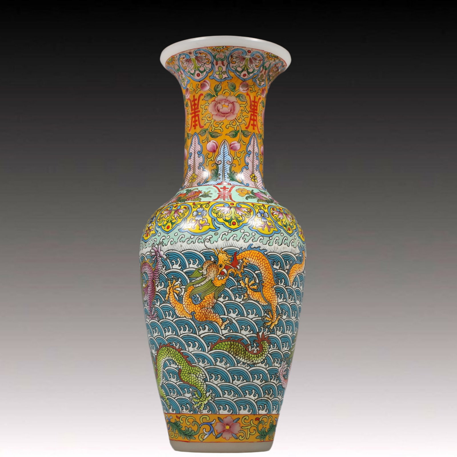 A Precious Coloured glaze Enamel Lotus and Dragon Pattern Vase (1 of 6)