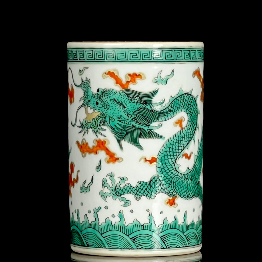 An Exquisite Green Glazed Painted Gold Seawater,Auspicious Cloud and Dragon Pattern Brush Pot (1 of 9)