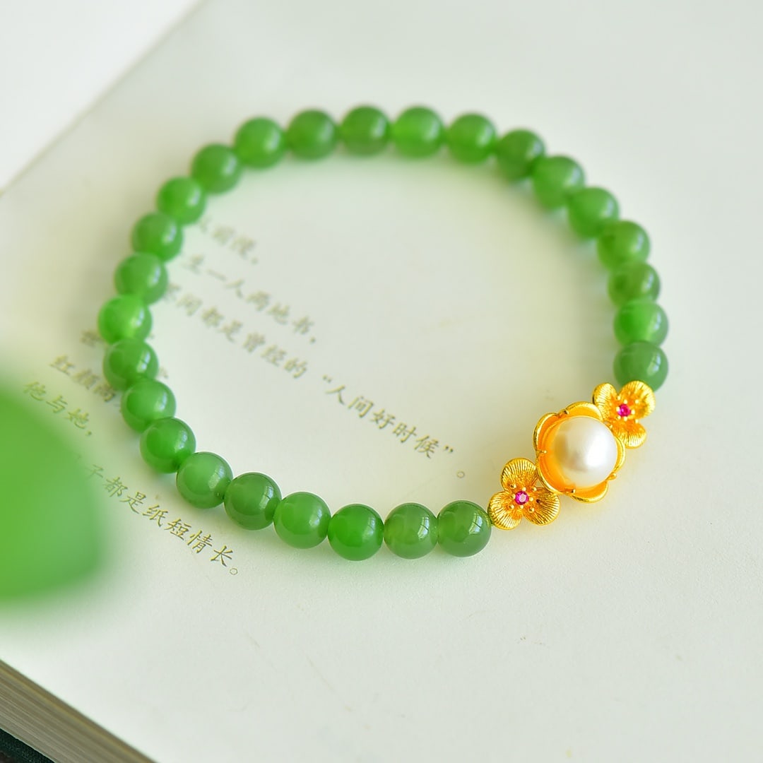 An Exquisite Jasper Bracelets - 2