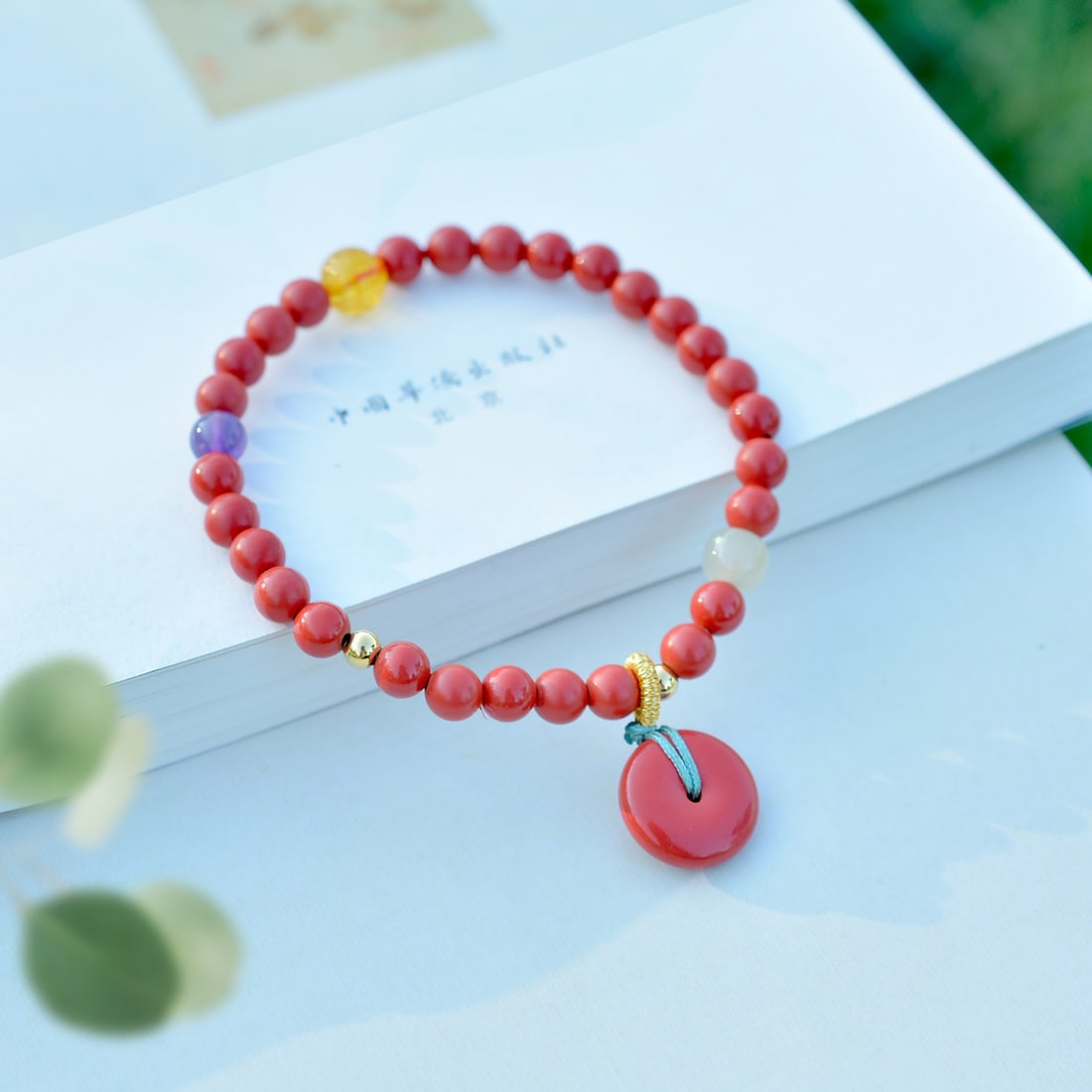 An Exquisite Cinnabar Bracelets - 3