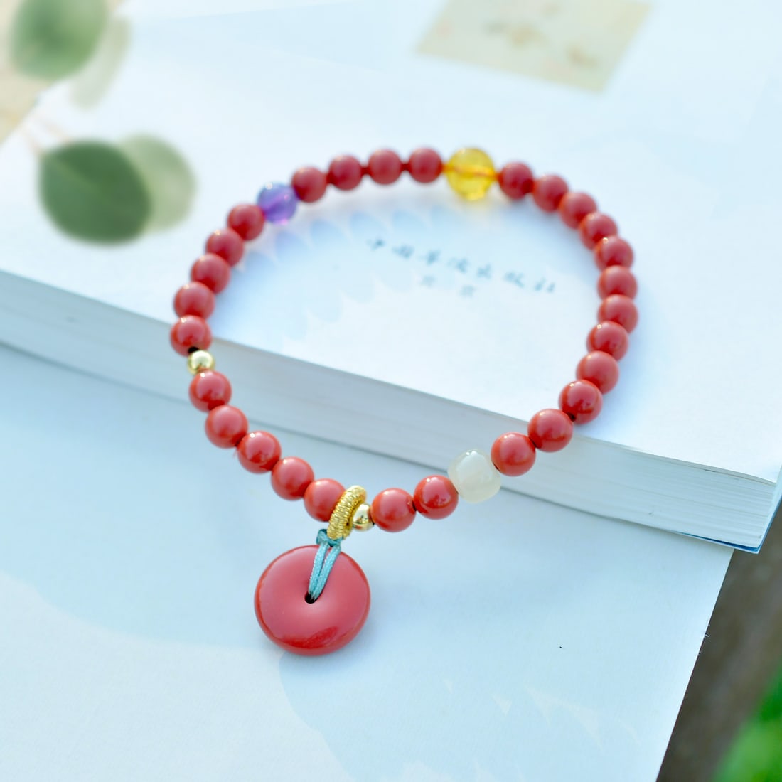 An Exquisite Cinnabar Bracelets - 5