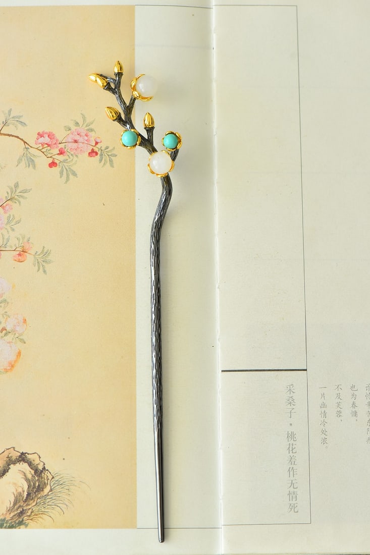 An Exquisite Sterling Silver-Gold Plated Inlaid White Jade Hairpin: An Exquisite Sterling Silver-Gold Plated Inlaid White Jade Hairpin,Size:8mmx8mm 纯银镀金镶白玉发簪