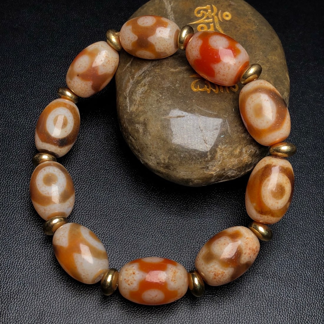 An Exquisite Dzi Bead Bracelets - 2