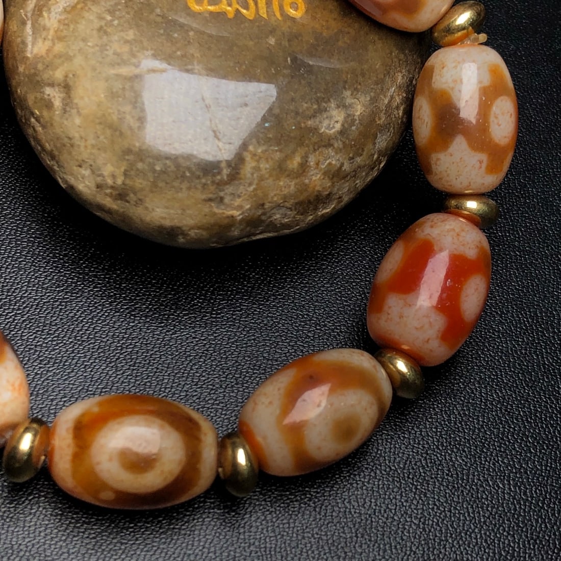 An Exquisite Dzi Bead Bracelets - 7