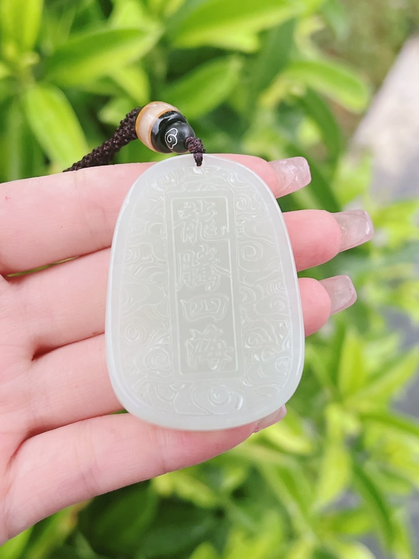An Exquisite White Jade Dragon Pattern Pendant - 4