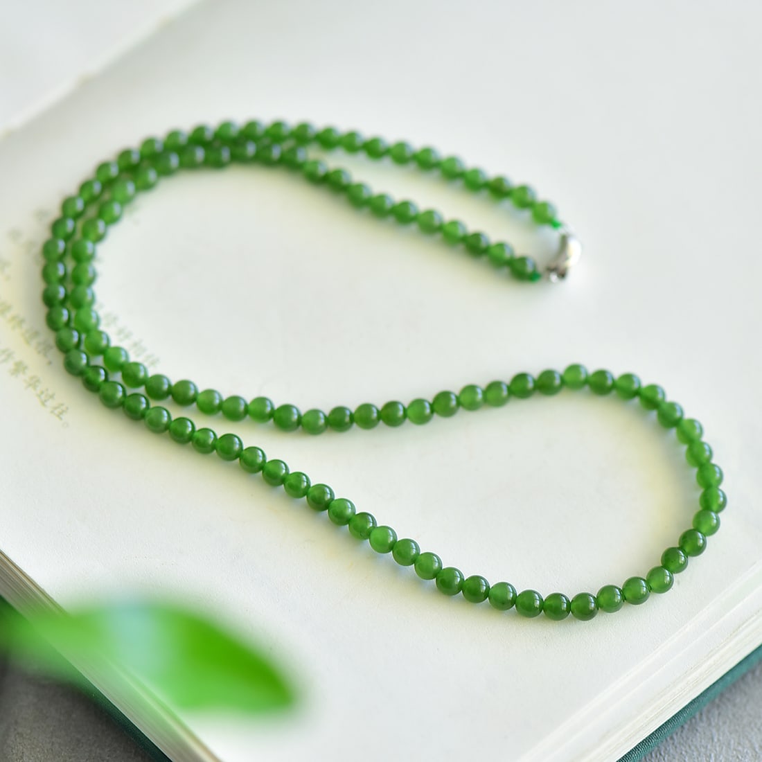 An Exquisite Jasper Necklace - 2