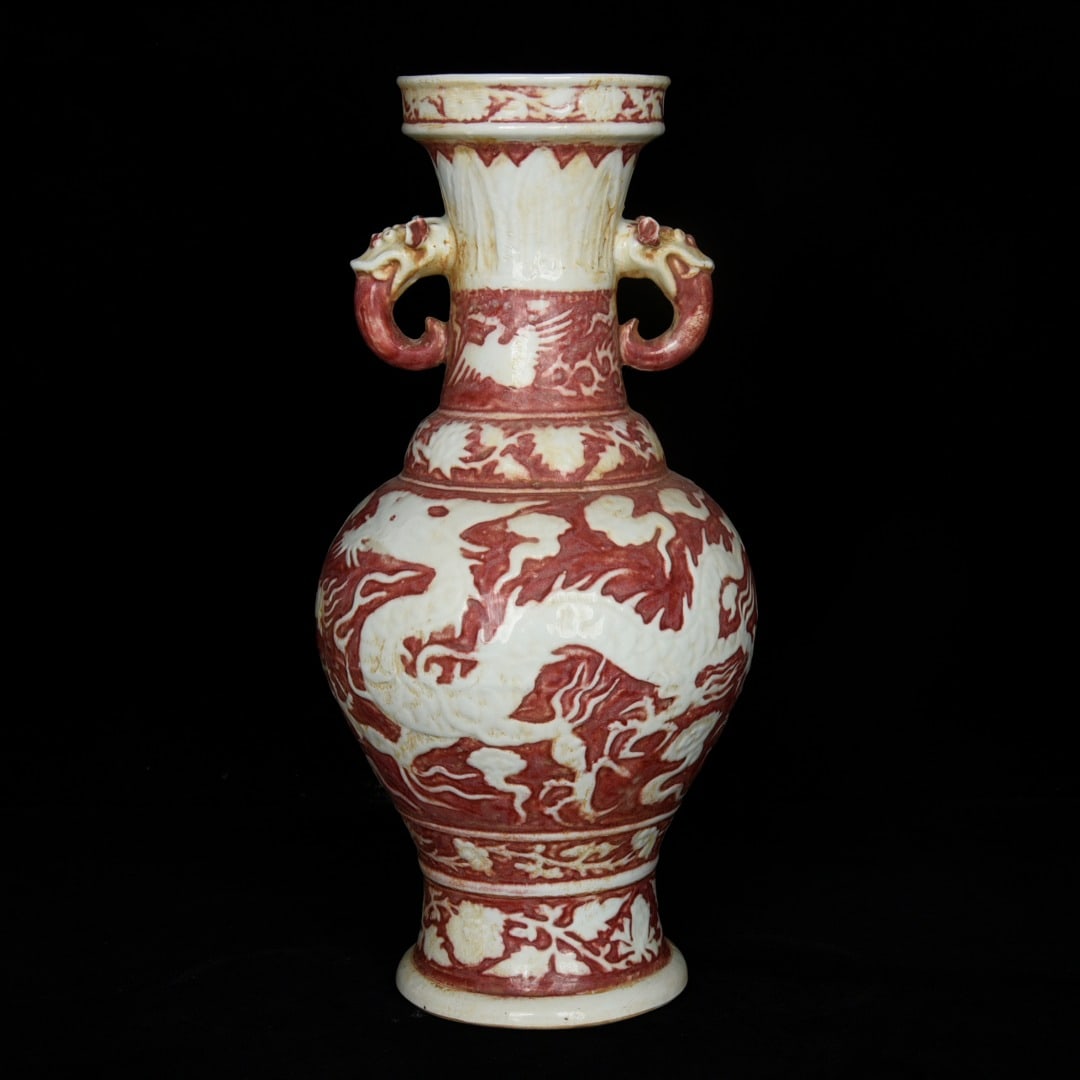 A Rare Underglaze-Red Auspicious Cloud and Dragon Pattern Elephant-Ears Vase: A Rare Underglaze-Red Auspicious Cloud and Dragon Pattern Elephant-Ears Vase,Yuan Dynasty, China,Size:13inx7.5in 釉里红祥云龙纹象耳瓶,ߑ