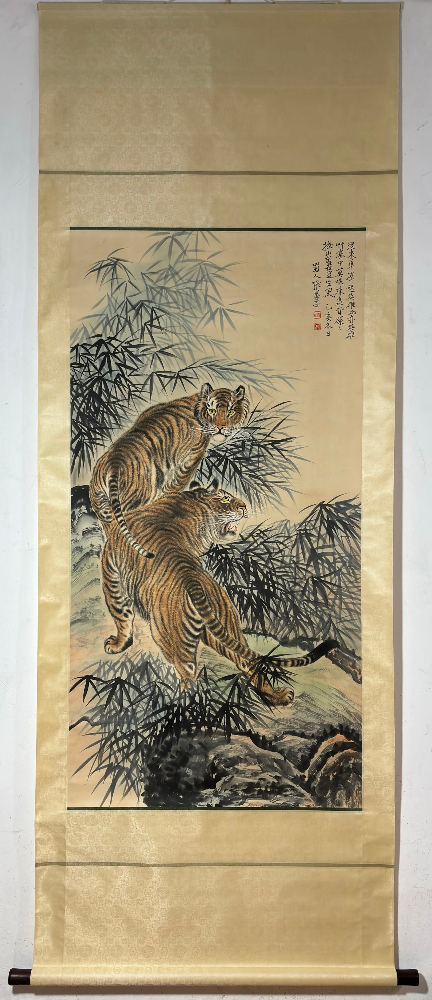 A Chinese Vertical Scroll Ink Painting of Tiger on Paper,Zhang Shanzi (1 of 9)