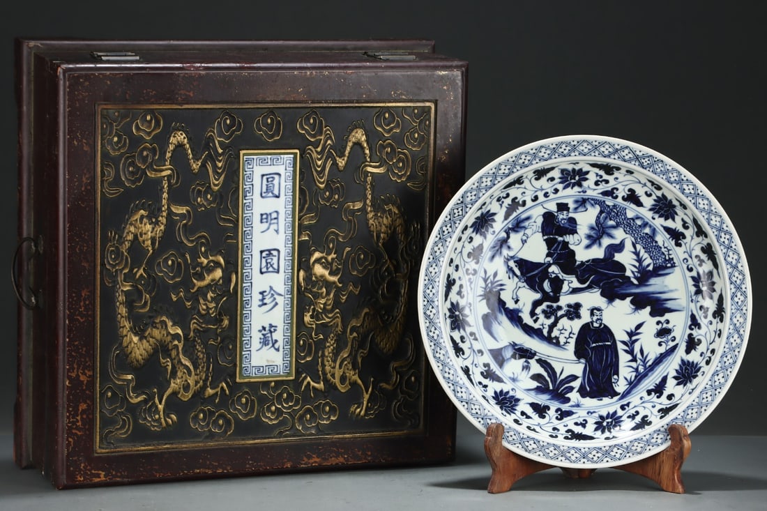 A Rare Blue and White Character and Story Pattern Plate: A Rare Blue and White Character and Story Pattern Plate,Qing Dynasty, China,Size:2.4inx14.7in 青花人物故事纹盘,中国清代