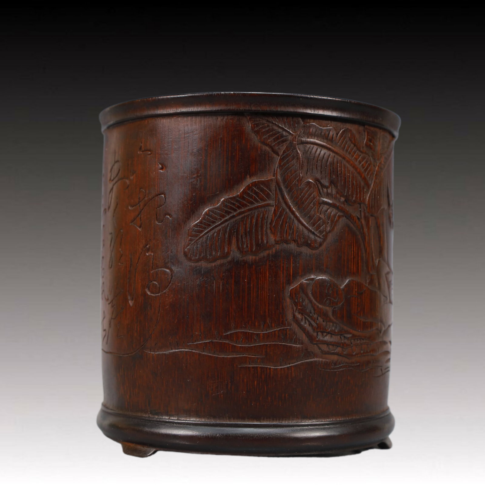 An Exquisite Bamboo Figure Pattern Brush Pot - 5