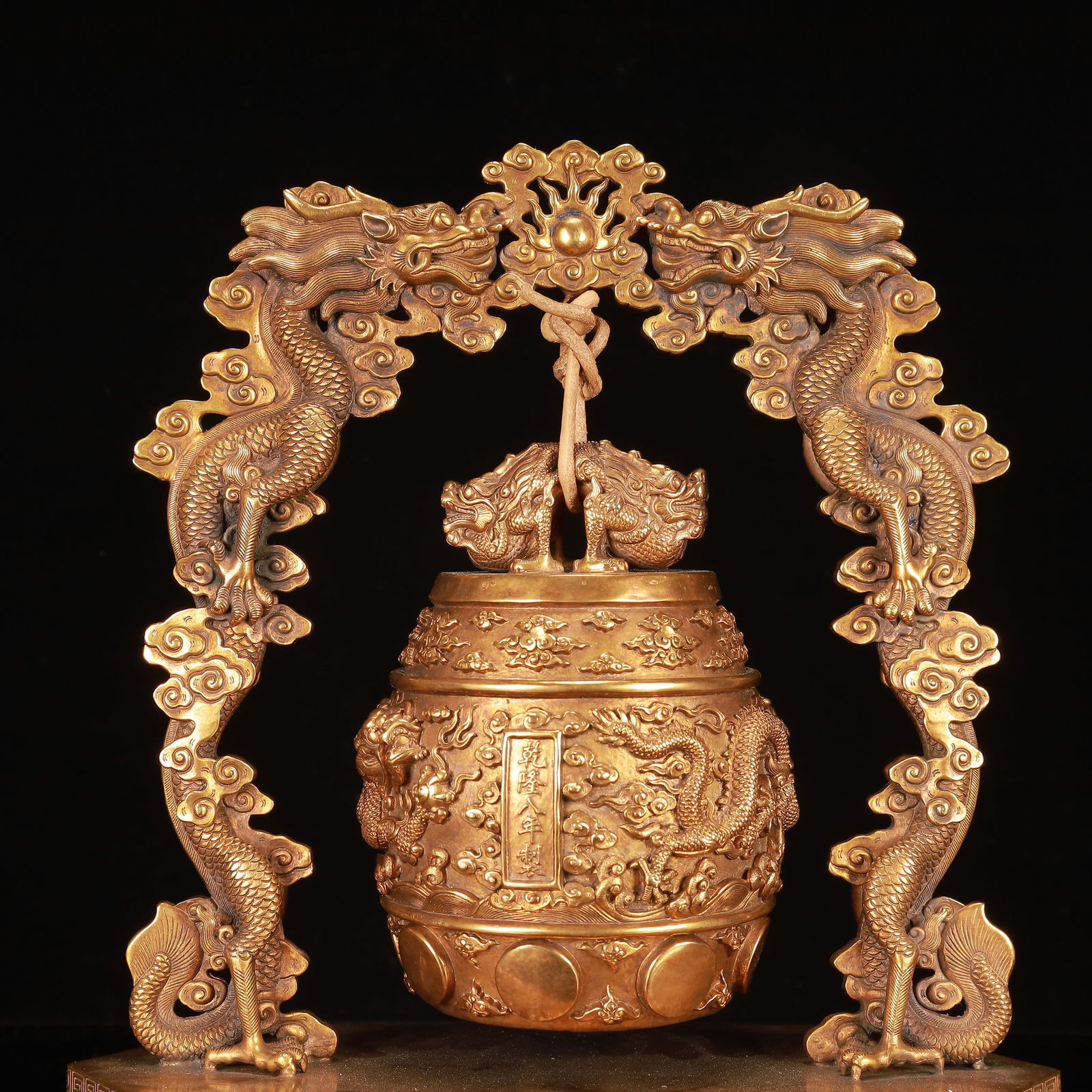 A Rare Gilt Bronze Dragon Pattern Chime - 7