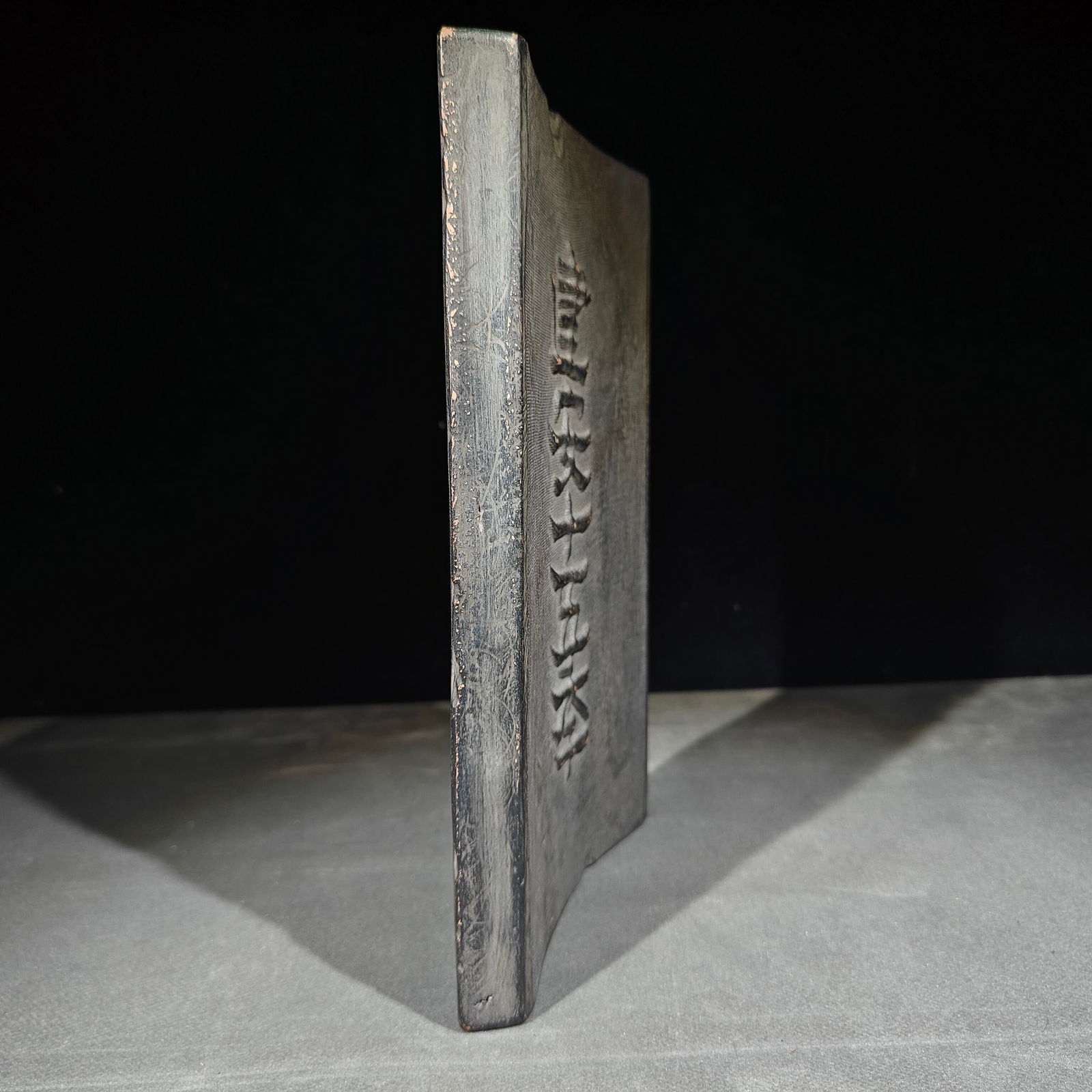 An Exquisite Inkstone - 8