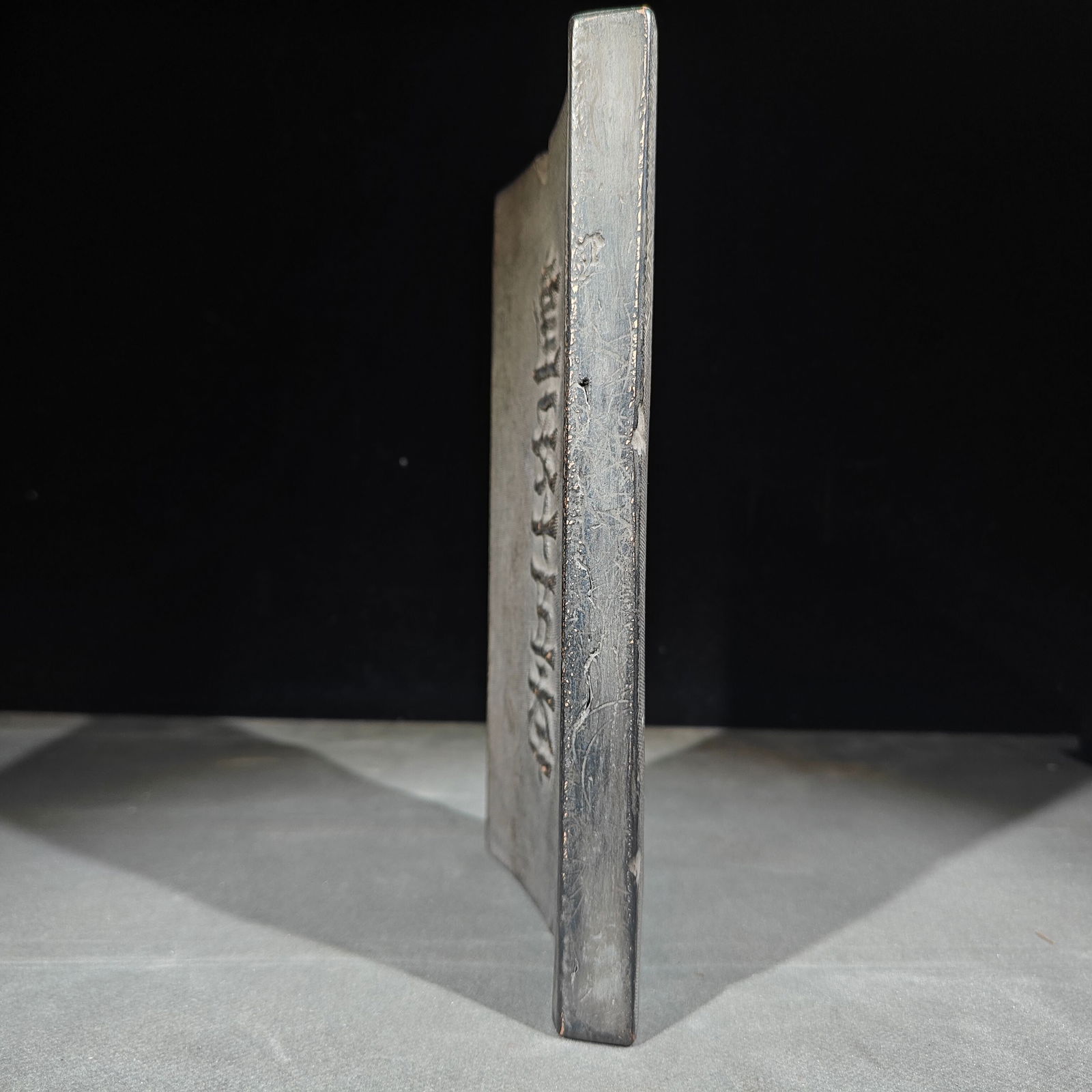 An Exquisite Inkstone - 9