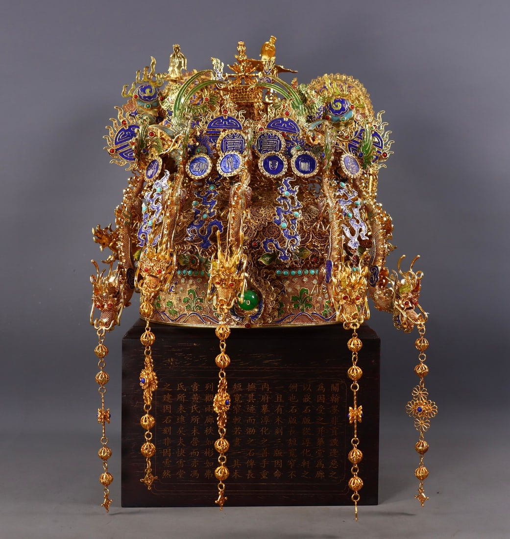 A Rare Flower silk gold-plated Dragon coronet,Inlaid Gems (1 of 9)
