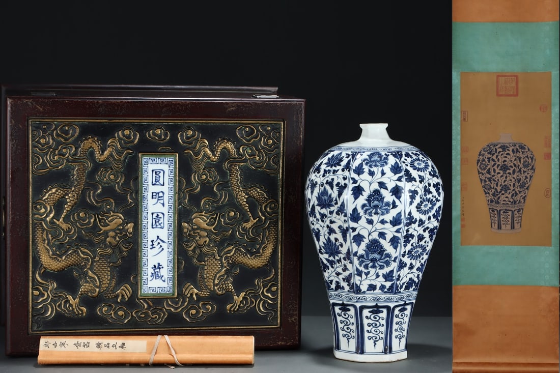 A Huge Blue and White Flower Pattern Vase,With Vertical Scroll Painting on Silk: A Huge Blue and White Flower Pattern Vase,With Vertical Scroll Painting on Silk,Yuan Dynasty, China,Size:(Porcelain)16.9inx10in,(Vertical Scroll)24inx12.6in 青花花卉纹