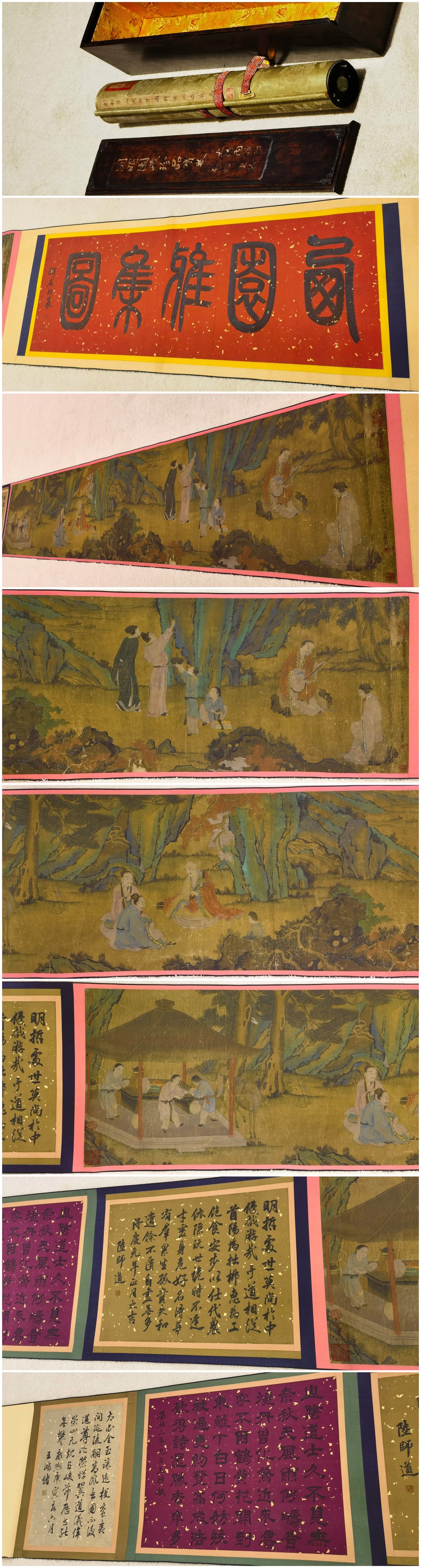 A Chinese Hand Scroll Ink Painting of Landscape and Figure on Silk,Liu Songnian: A Chinese Hand Scroll Ink Painting of Landscape and Figure on Silk,Liu Songnian,Size:(entirety)342.5inx24.4in 一幅中国水墨绢本山水人&#