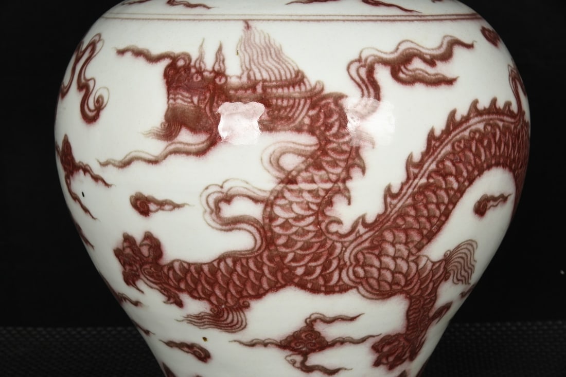 A Rare Underglaze-Red Auspicious Cloud and Dragon Pattern Jar - 2